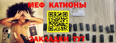 гидра Керчь