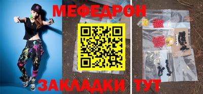 apvp Кизляр