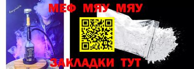 COCAINE Кизилюрт