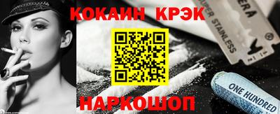 COCAINE Кизилюрт