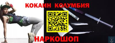 apvp Кизляр