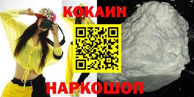 apvp Кизляр