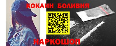 COCAINE Кизилюрт