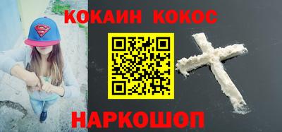 apvp Кизляр