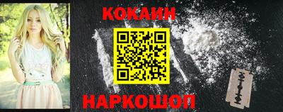apvp Кизляр
