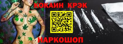 apvp Кизляр