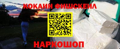 apvp Кизляр