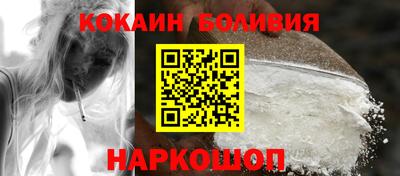apvp Кизляр