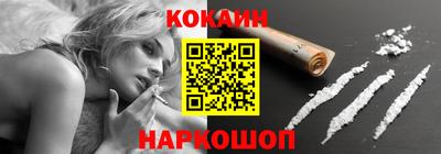 apvp Кизляр