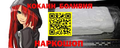 COCAINE Кизилюрт