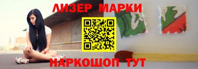 COCAINE Кизилюрт