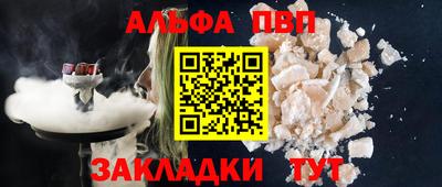 гидра Керчь