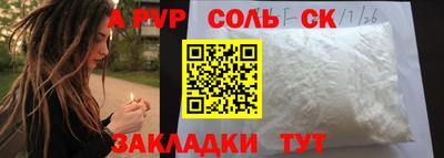 COCAINE Кизилюрт