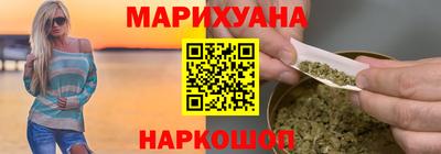 гидра Керчь