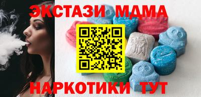 apvp Кизляр