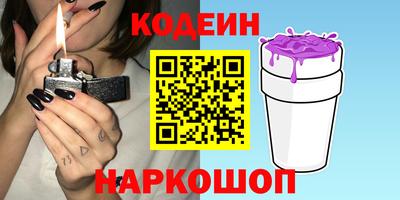 COCAINE Кизилюрт