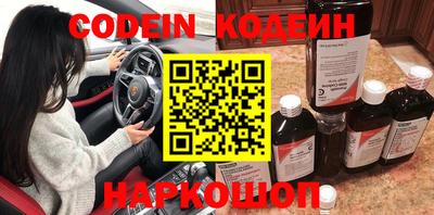 apvp Кизляр