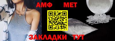 apvp Кизляр