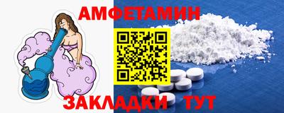 гидра Керчь