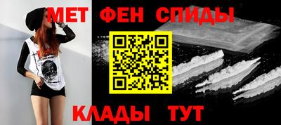 гидра Керчь
