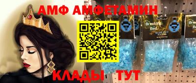 apvp Кизляр