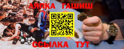 apvp Кизляр