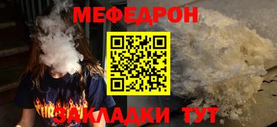 COCAINE Кизилюрт